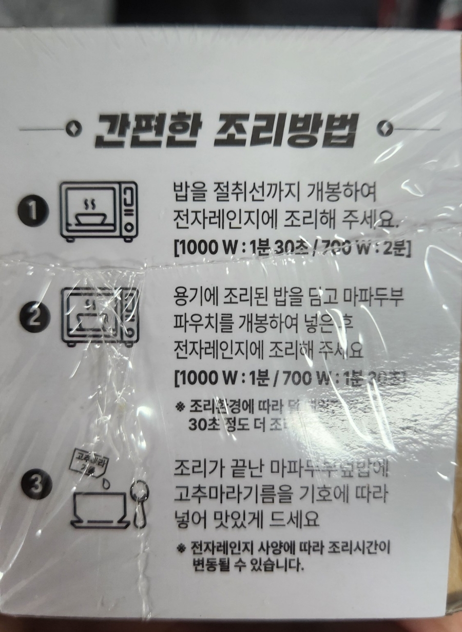 화원정 이미지