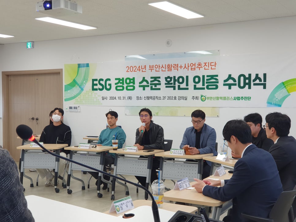뽕의도리 농업회사법인 유한회사 이미지