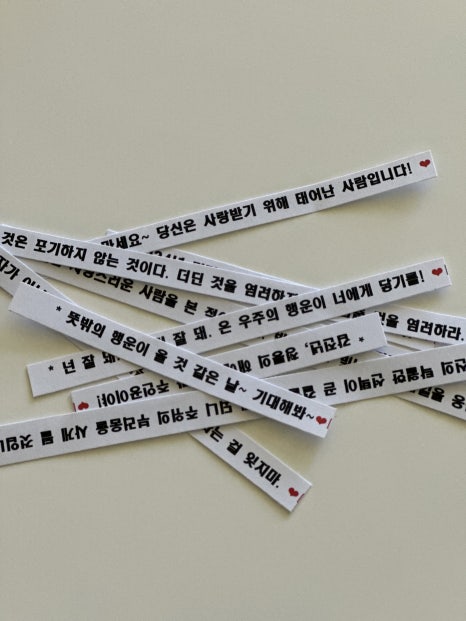 부산떡방앗간 이미지