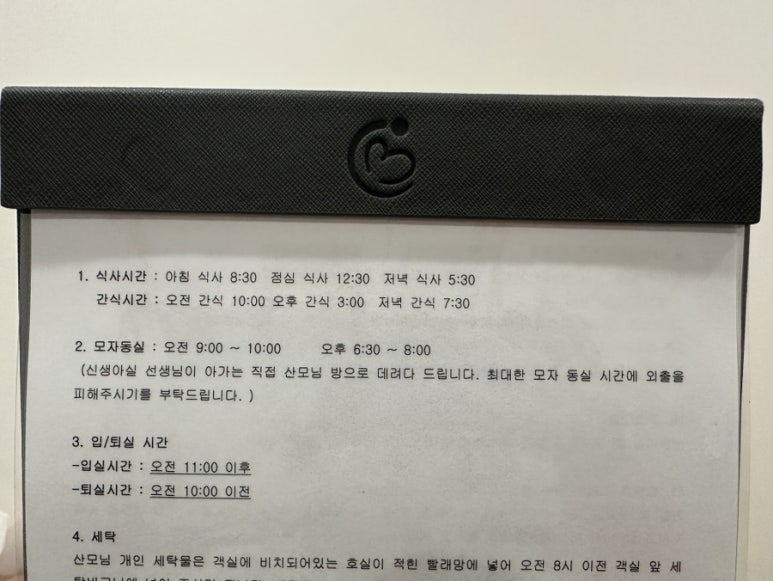 (주)아이굿 이미지