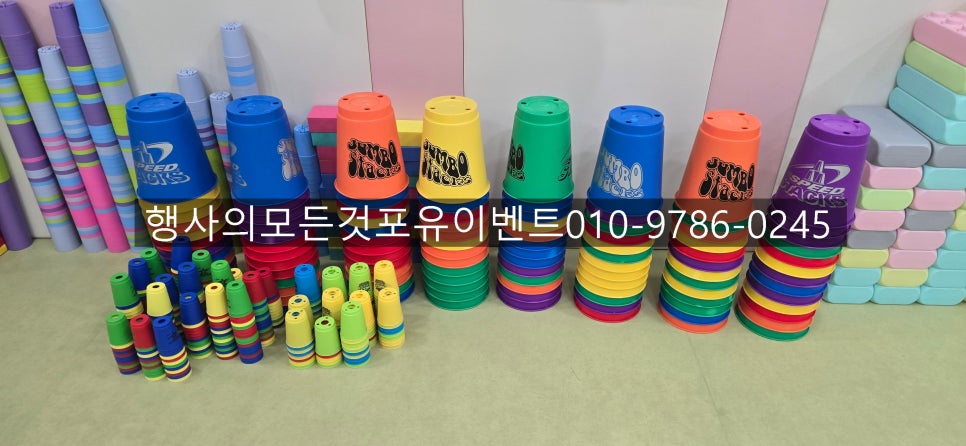 텍스포유 이미지