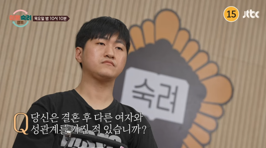 국제모텔 이미지