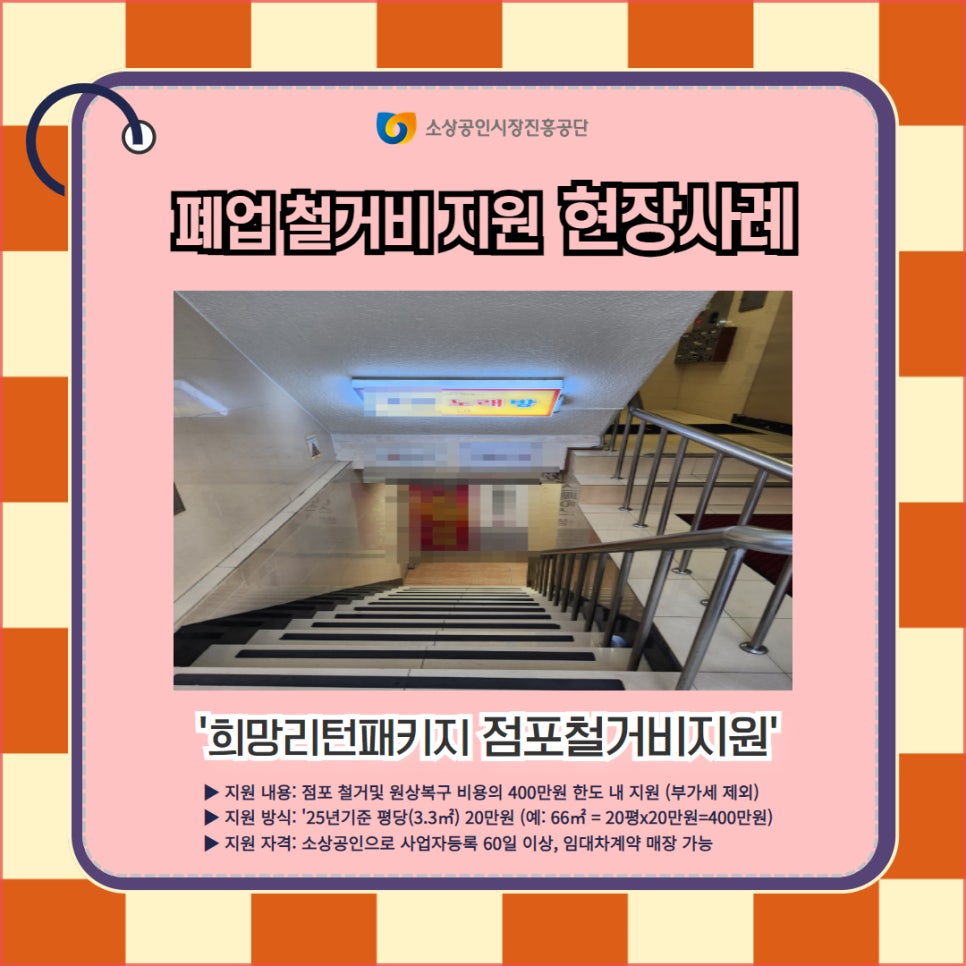 하나로노래연습장 이미지