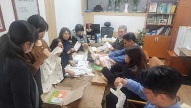 홍익영아원 이미지