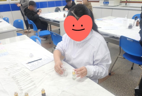 장수아로마테라피 이미지