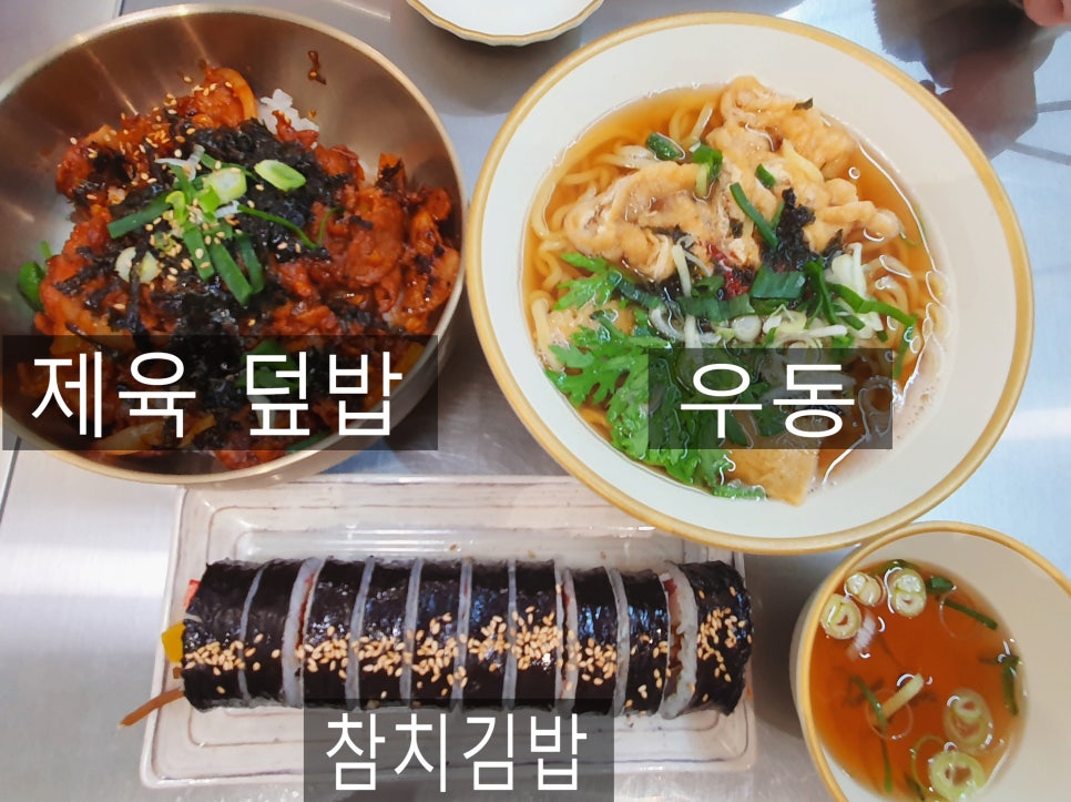 대가우동 이미지