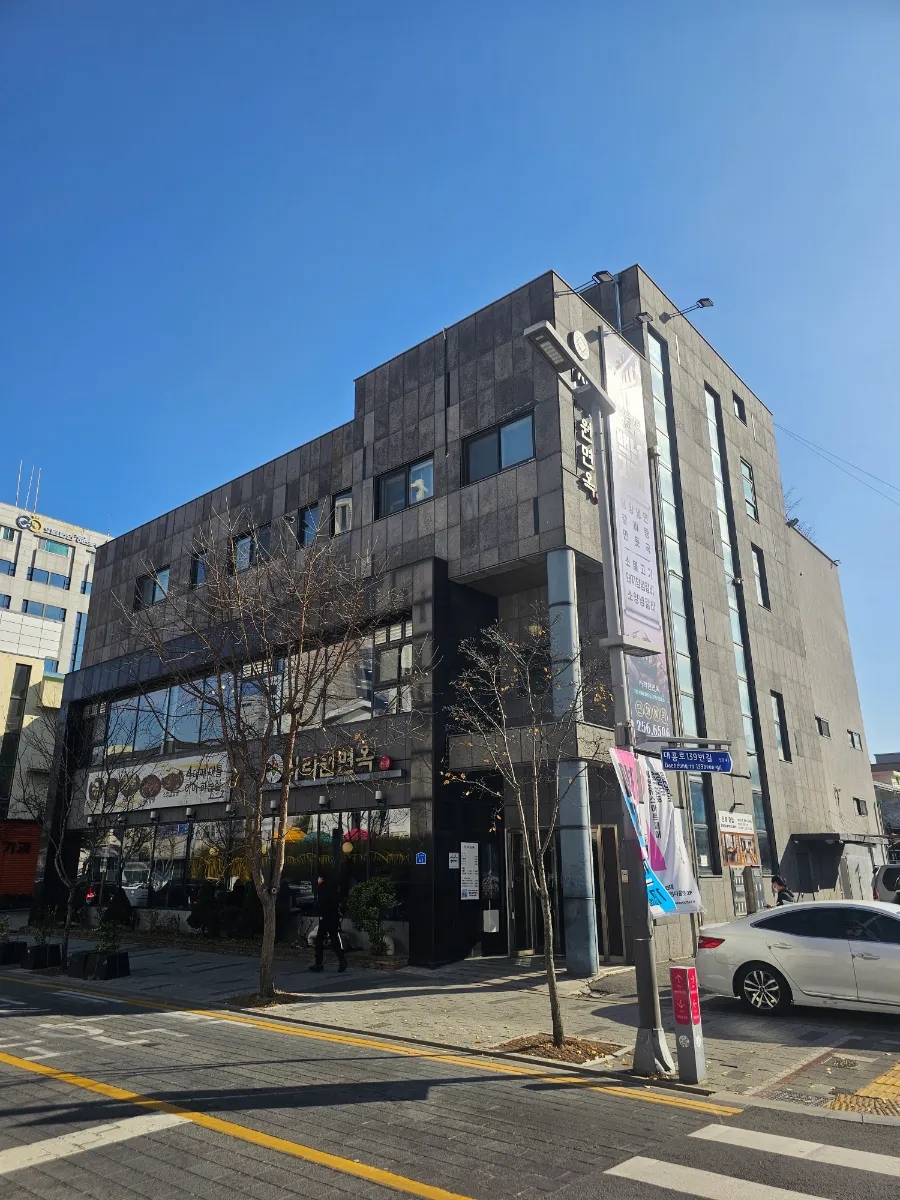 사리원 이미지