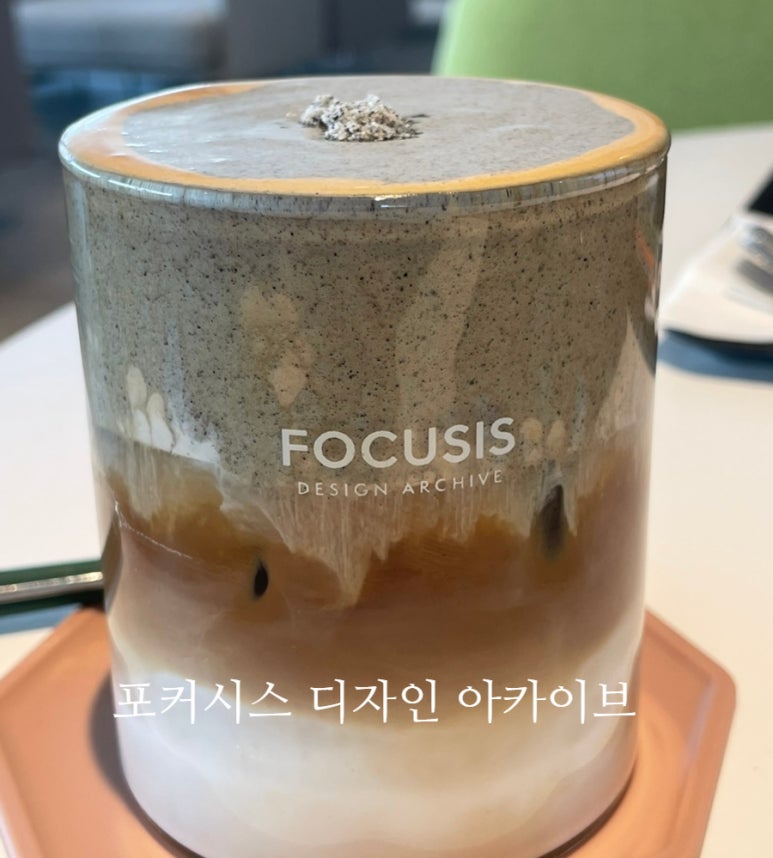 포커시스디자인아카이브 이미지