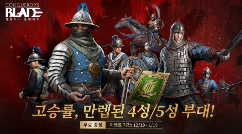 스파르타 이미지