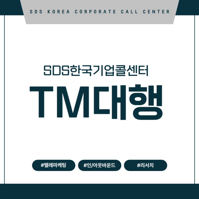한국기업 이미지