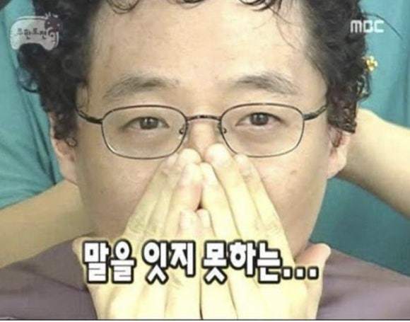 정통왕족발 이미지