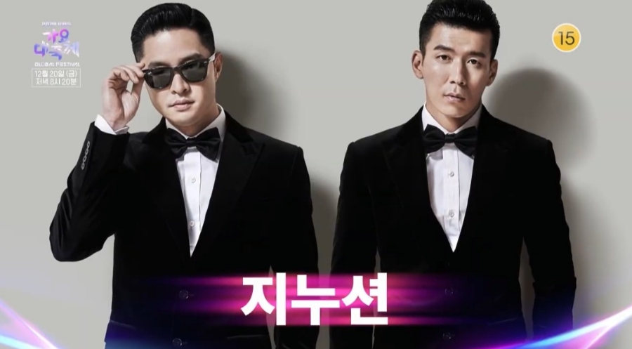 라인업글로벌 이미지