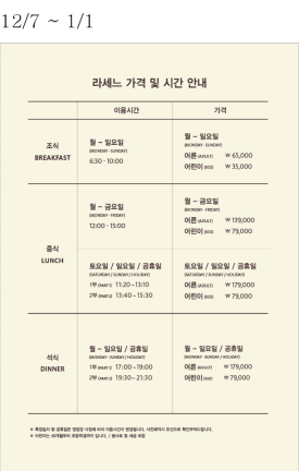 라세느 이미지