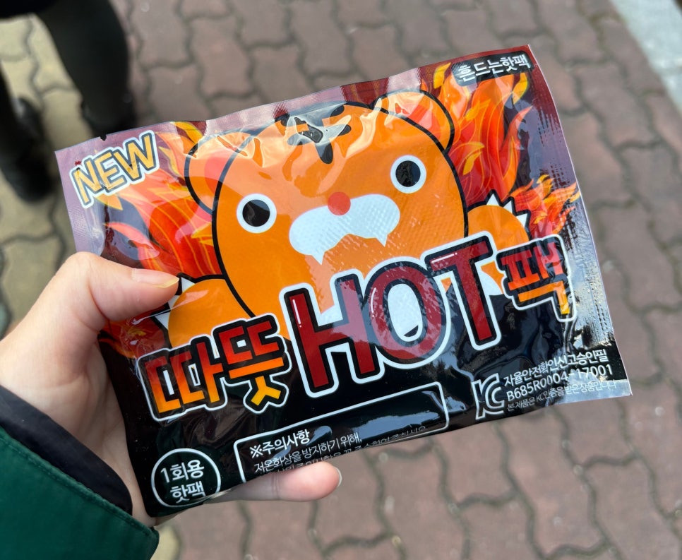 화이트리에(경주점) 이미지
