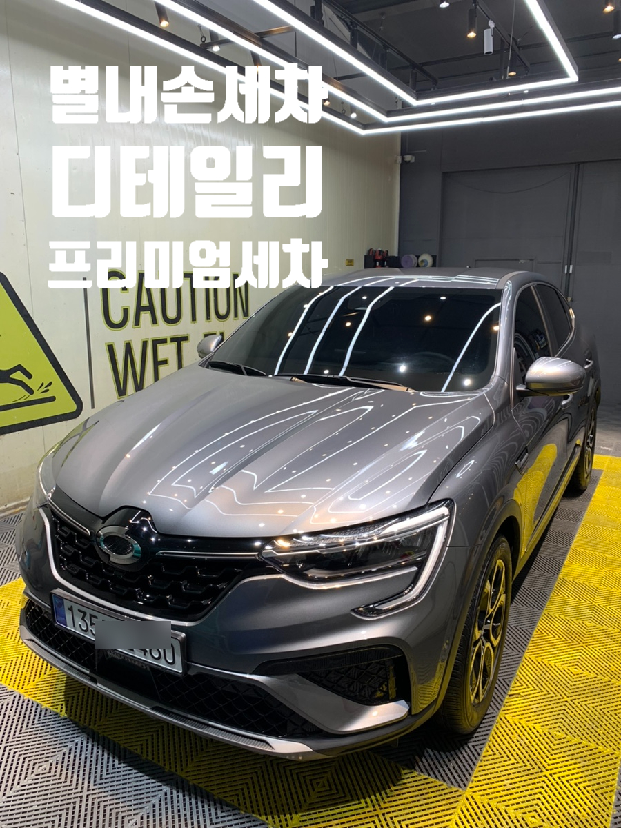 디테일리 이미지
