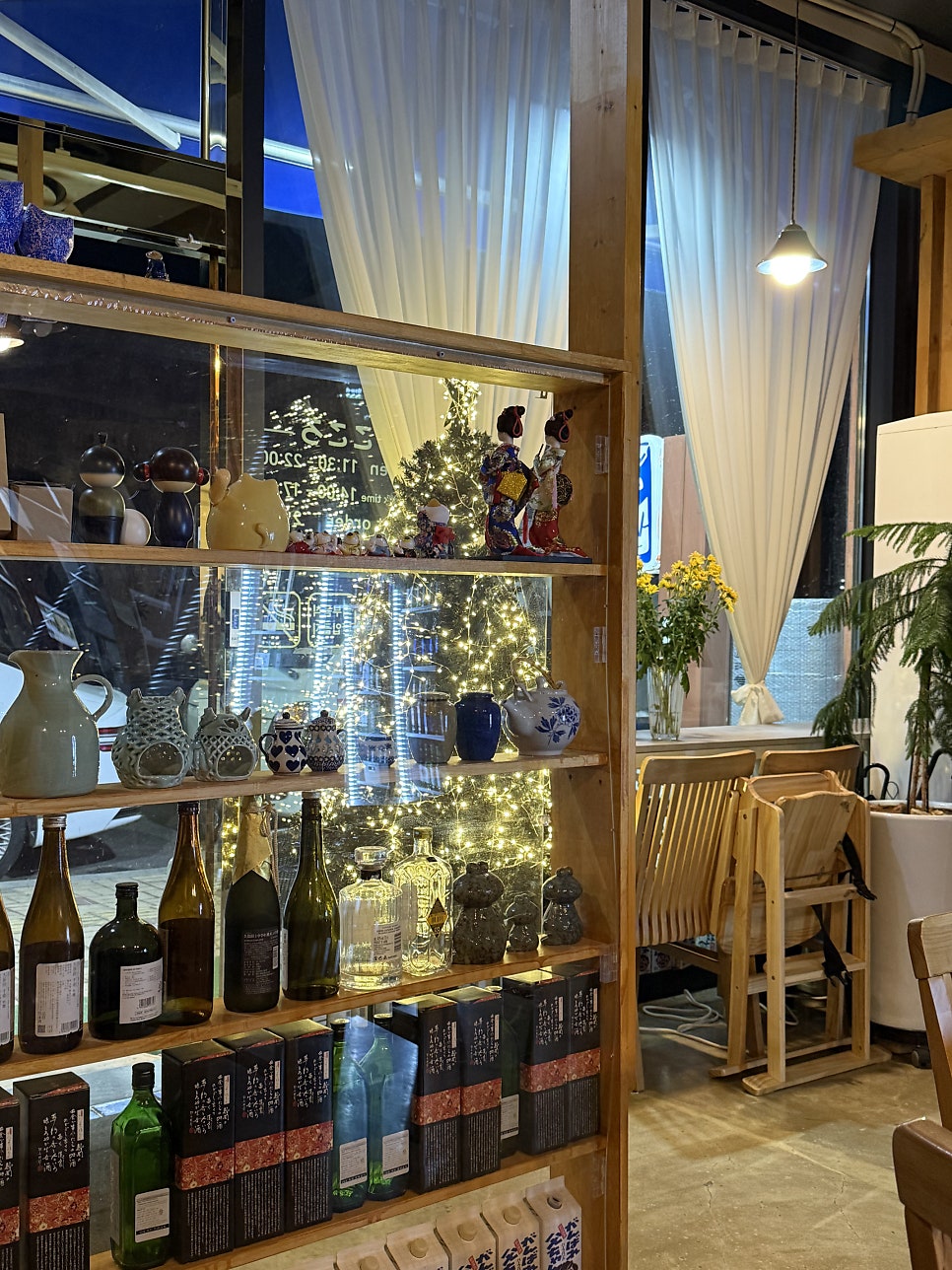 덕수수산 이미지