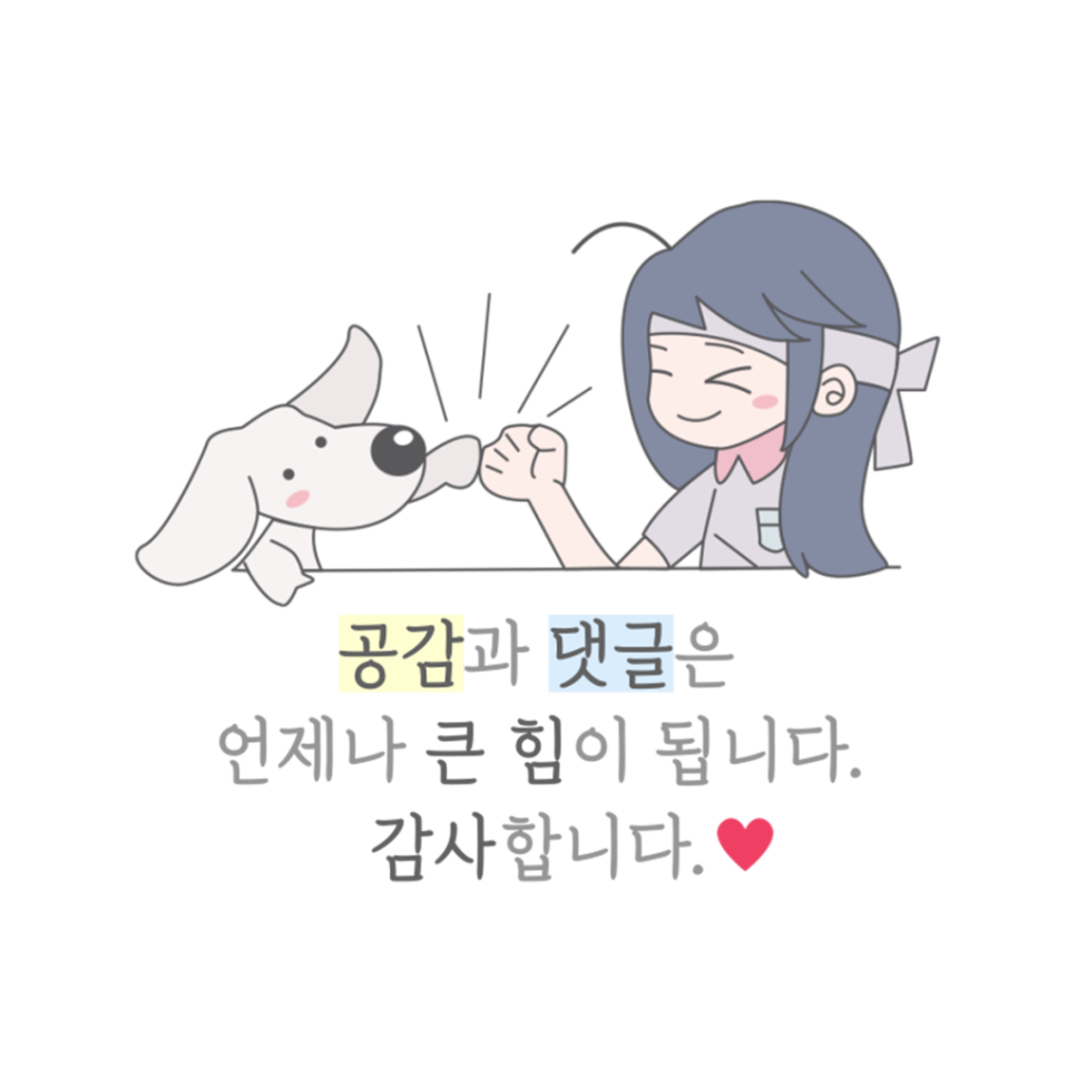 오니아이요 이미지