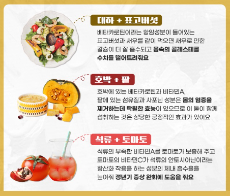 베스트노인복지센터 이미지