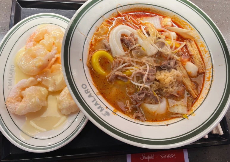 MALARO(마라로) 이미지