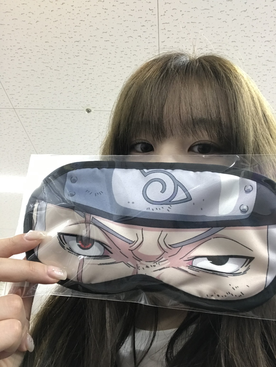 아리누이 이미지