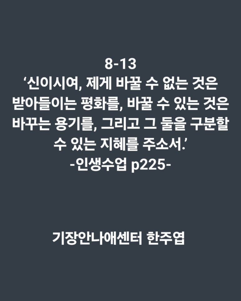 한국휴먼교육문화협회 이미지