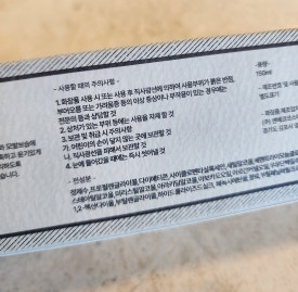 컴클리닉 이미지
