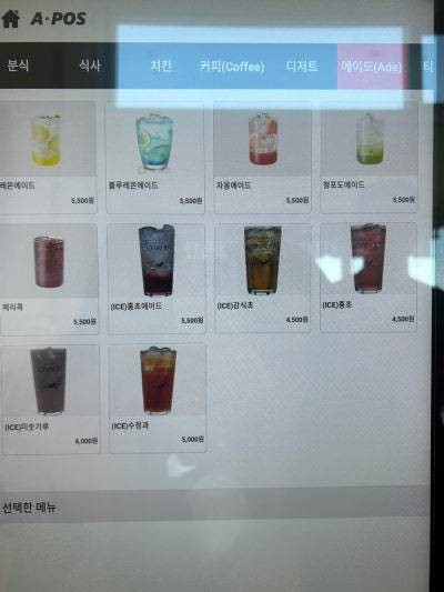 힐링강릉 이미지