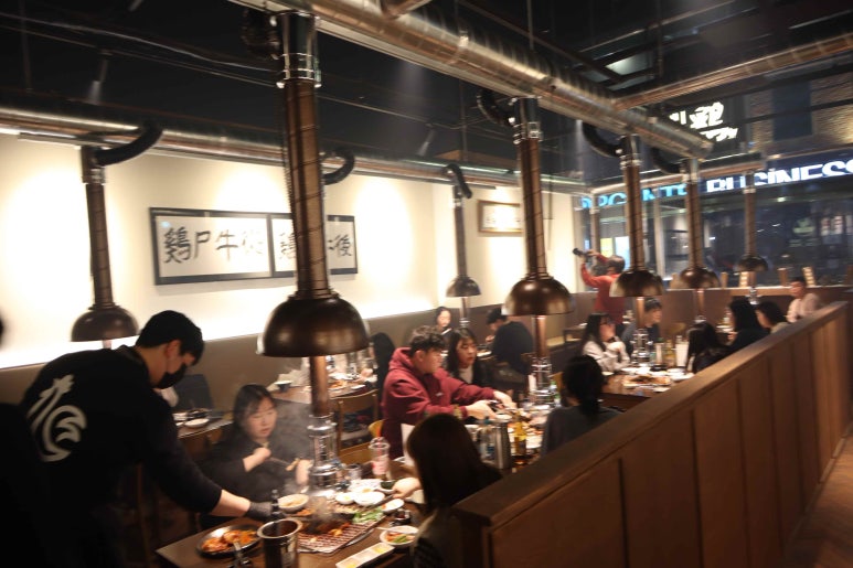 춤추는 닭갈비 이미지