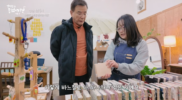 작업실247 이미지
