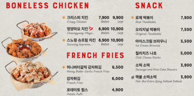 레드버튼 이미지