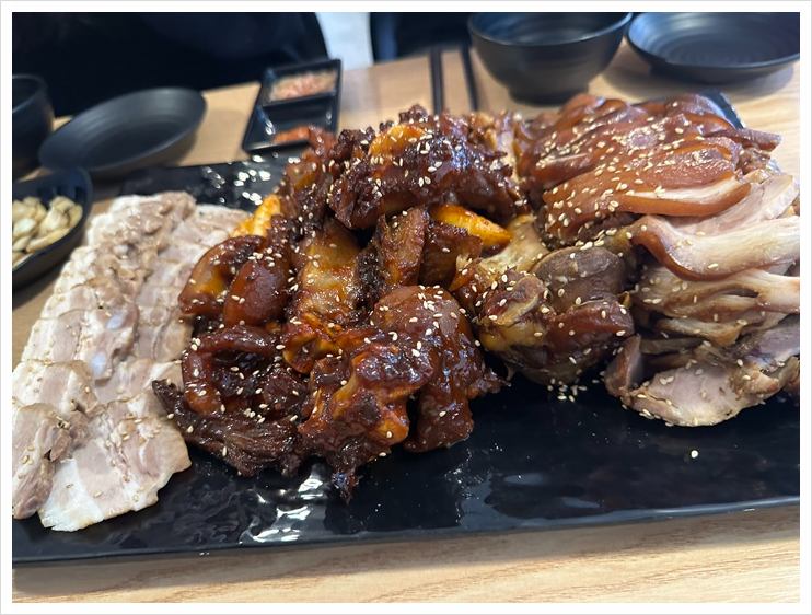 족발역 이미지