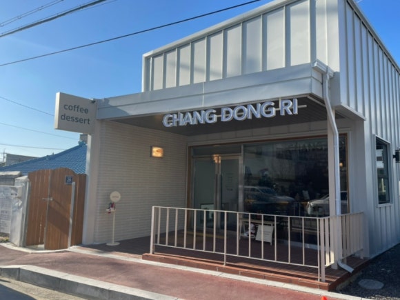 창동리커피바 이미지
