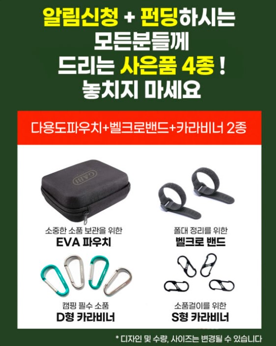 엠에스메이트 이미지
