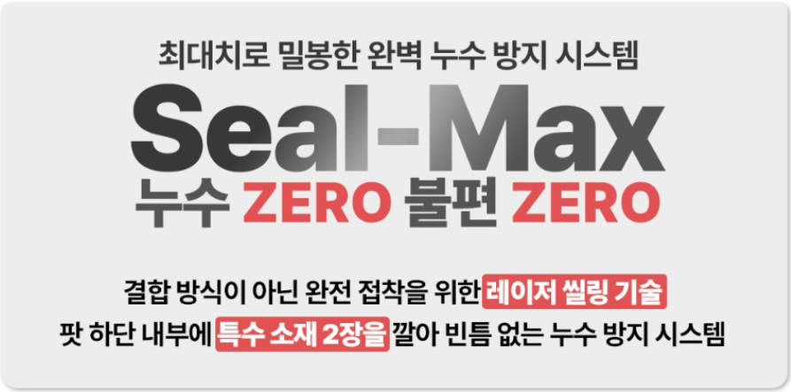 서현전자 이미지