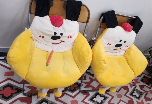 아레밀 이미지