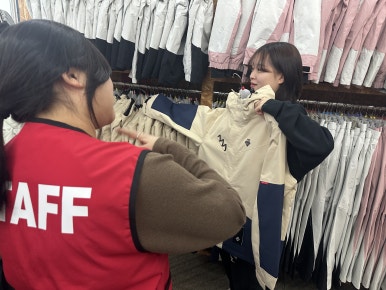 스카이스키샵렌탈샵 이미지