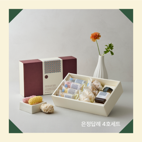 은정한과 이미지