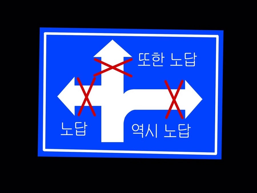 얼디 이미지