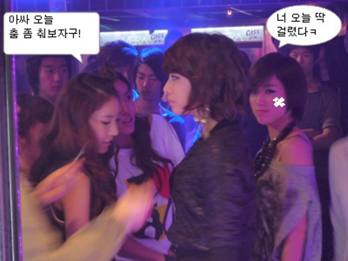 날라리노래클럽 이미지