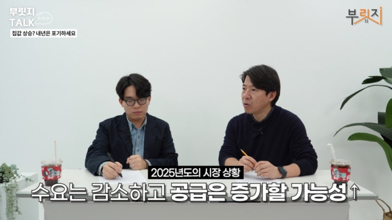 광수유통 이미지