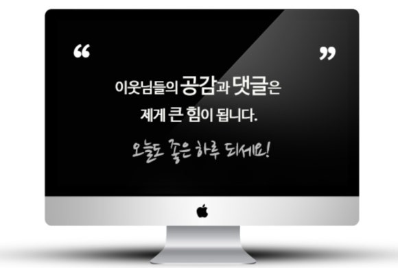 진현동커피;진현동까페 이미지