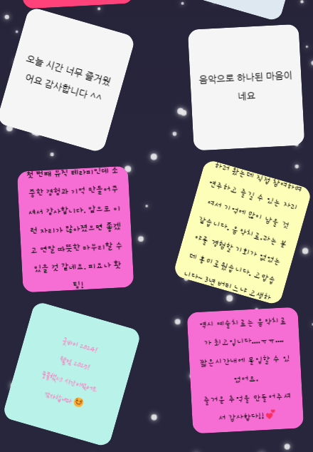피어나테라피 이미지
