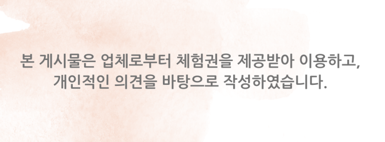 미라클싱어 이미지