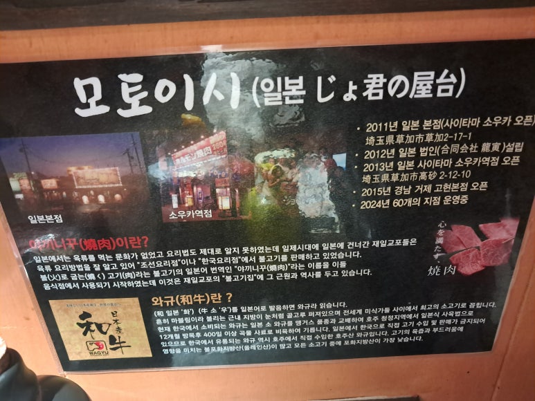 씨케이인터내셔널 이미지