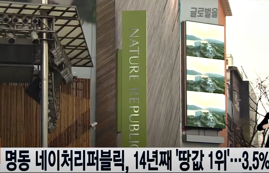 네이처시가 이미지