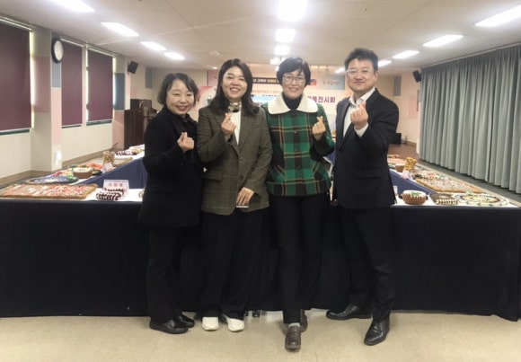 한국장애인평생교육사교육협회 이미지