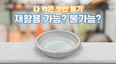 서광환경 이미지