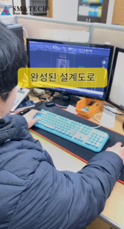 (주)엔테크 이미지