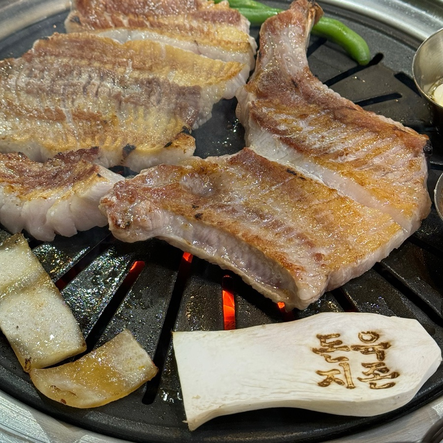 돈육지존 역삼역본점 사진 6