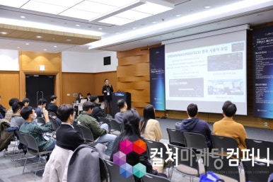 파이썬사용자모임 이미지